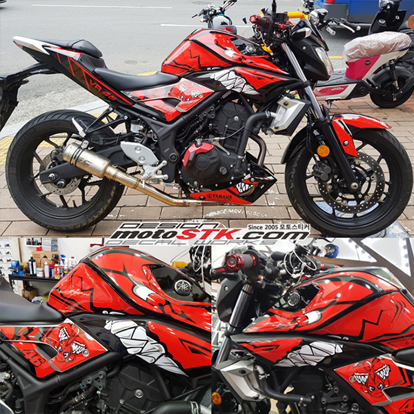 Daisy on the Ohoopee